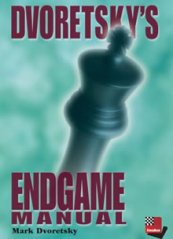 Dvoretsky's Engame Manual (English)