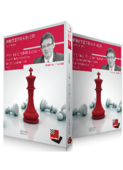 Marin's English Love Vol.1 and 2 - A complete repertoire for White after 1.c4, Mihail Marin (English)