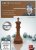 The Fianchetto Scandinavian, Nico Zwirs (English)