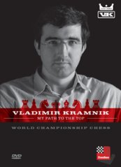 My Path to the Top, Vladimir Kramnik (English)