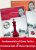 Fundamentals of Chess Openings & Fundamentals of Chess Tactics, Qiyu Zhou (English)